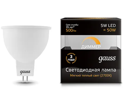 Лампа LED MR16 GU5.3 3000К 5Вт 500Лм DIMMER GAUSS