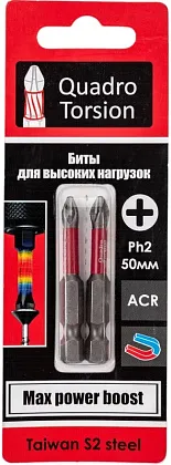 Бита 1/4" Ph2х50мм магнитная (2 шт) Quadro Torsion, ком