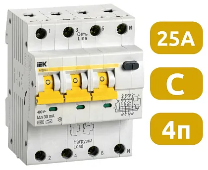 АВДТ34 С25/4/0,03, 30mA, тип АС, 6kA IEK
