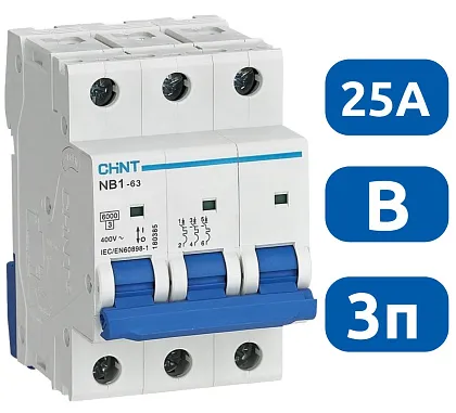 Автоматический выключатель NB1-63 B25/3 6кА CHINT