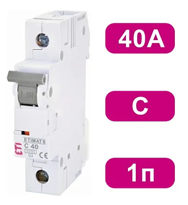 Автоматический выключатель ETIMAT6 C40/1 6кA ETI