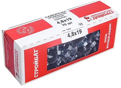 Саморез кровельный 4,8*19 оцинк. со сверлом (70 шт.) (Стройбат), уп