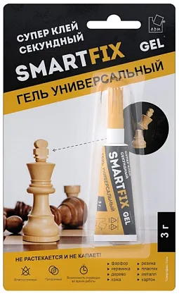 Супер-клей гель SmartFix GEL, 3гр, индивидуальный блистер, 1 шт, A.D.M./100
