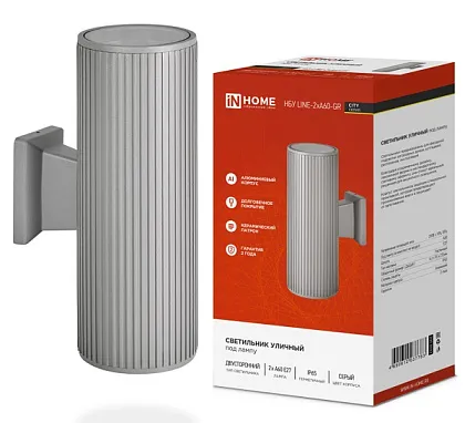 Светильник уличный двусторонний НБУ LINE-2хA60-GR алюминиевый под лампу 2хE27 230B серый серии CITY 
