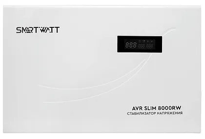 Стабилизатор напряжения AVR SLIM 8000RW (8000ВА 220 +/-8% Uвх 100-260В) релейный, настенный