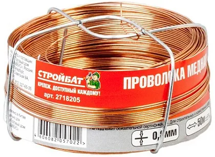 Проволока 0,8 мм медная (30 м) (Стройбат), уп