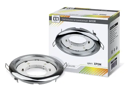 Светильник встраиваемый GX53R хром LLT не акт. IP20 IN Home