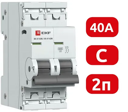 Автоматический выключатель ВА 47-63N C40/2 6кА Proxima EKF