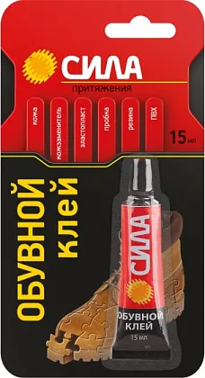 Клей СИЛА SSBL1-15 обувной 15мл на блистере