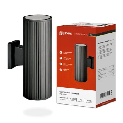 Светильник уличный двусторонний НБУ LINE-2хA60-BL алюминиевый под лампу 2хE27 230B черный серии CITY