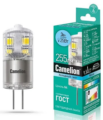 Лампа LED G4 4500К 3Вт 255Lm капсула Camelion