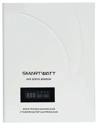 Стабилизатор напряжения SMARTWATT AVR SERVO 8000SW (8000ВА 220 +/-3% Uвх 140-260В) электромеханическ