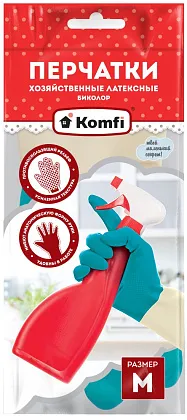 Перчатки хозяйственные латексные БИКОЛОР M/бежевый+бирюзовый/ Komfi/144/12, ком