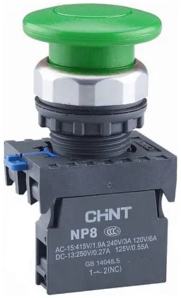 Кнопка NP8-10M/13 Гриб ф40мм зел. б/фикс.1нз IP65 CHINT