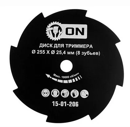 Диск для триммера 8 зубьев, 255х25,4 мм ON