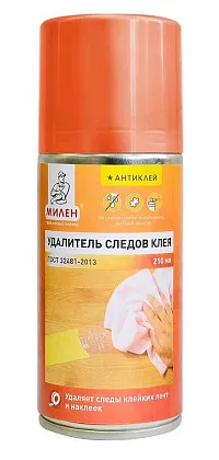 Антискотч, средство для удаления остатков скотча и клея (210мл) Милен