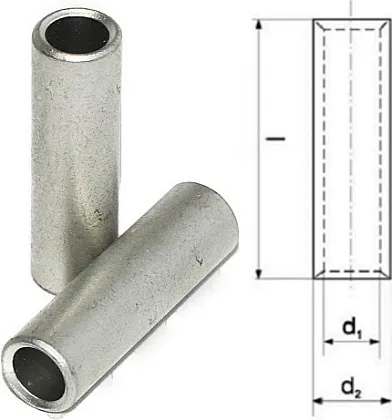 Гильза медная луженая ГМЛ 50-11 (ЗЭТАРУС)