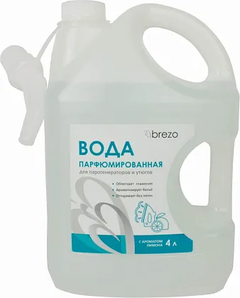 Парфюмированная вода для утюгов с ароматом лимона 4л, BREZO, 