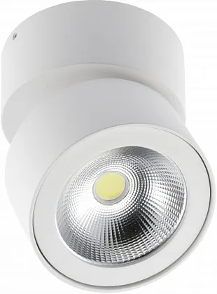 Спот LED BIANCO 15Вт 4000K 1500Лм IP20 102мм белый 36° GTV