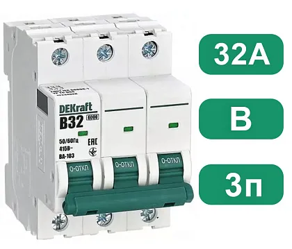 Автоматический выключатель ВА-103 B32/3 6кА Dekraft