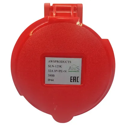 Розетка стационарная 32A 5п (3P+PE+N) SLN-125K IP44, 380В, AWSPRODUCTS