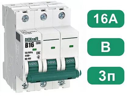 Автоматический выключатель ВА-103 B16/3 6кА Dekraft