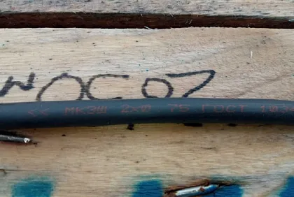 Кабель МКЭШ  2*0,75