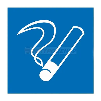 Наклейка Место курения 200х200 Rexant (1л - 5шт.)