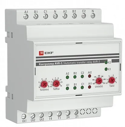 Реле (контроллер для АВР) на 2 ввода AVR-2 230В PRO