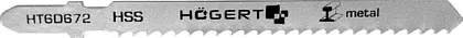 Полотно для эл.лобзика по металлу 100 мм, 8TPI, чистый рез, 5шт HOEGERT, ком