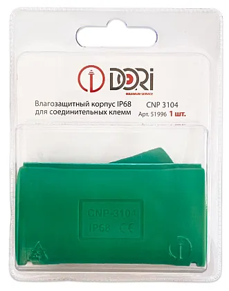 Влагозащитный корпус для клемм (CNP3104) гельбокс IP68 (DORI)