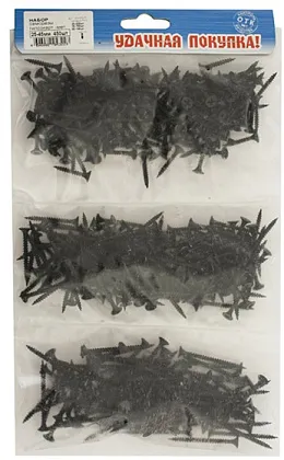 Набор саморезов гипсокартон-металл 25-45мм (в упак. - 450 шт) (Стройбат), уп