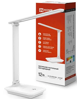 Светильник настольный LED ССО 06Б 12Вт 3000-6500K 600Лм Белый IN HOME