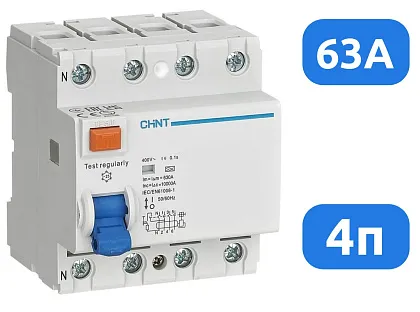 УЗО NL1-100 S 63/4 300mA, тип AC, 10kA CHINT