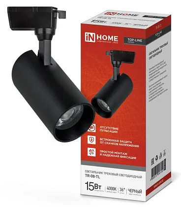 Светильник трековый 1ф. LED TR-08-TL 15Вт 4000К 1500Лм черный IN HOME