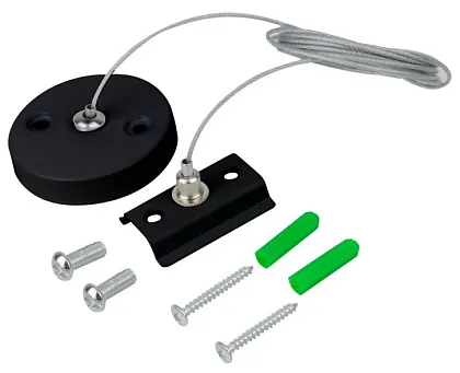 Комплект для подвесного монтажа шинопровода SK2-B-TL 2м черный серии TOP-LINE IN HOME