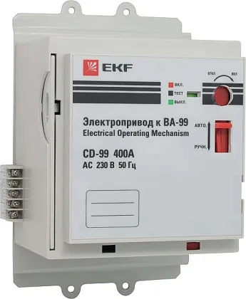 Электропривод CD-99-250A 230В PROxima EKF