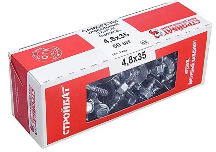 Саморез кровельный 4,8*35 оцинк. со сверлом (60 шт.) (Стройбат), уп