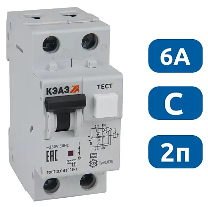АВДТ32-22C6-A-УХЛ4 С6/2 30мА, тип A, 6кА КЭАЗ