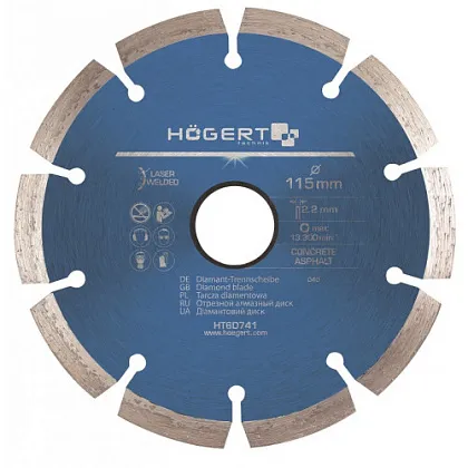 Диск алмазный сегментный 230*2,2*22 turbo HOEGERT