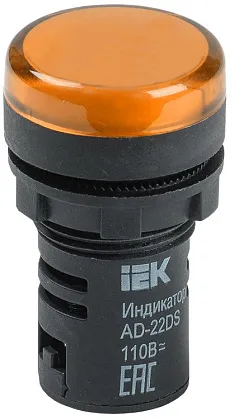 Индикатор LED желтый AD22DS 12В AC/DC IP40 IEK