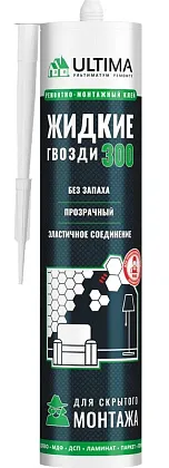 Клей -жидкие гвозди (акрил), прозрачный, картридж 300 г ULTIMA 300