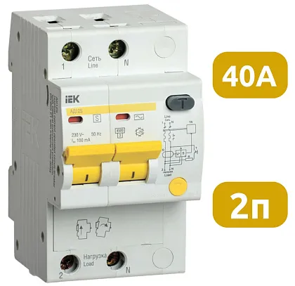 Диф.автомат АД12S 2Р 40А 100мА IEK (акц)