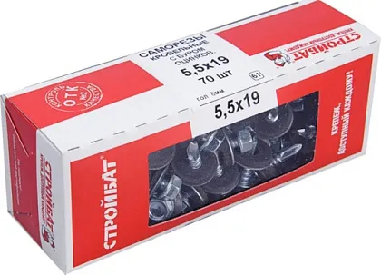 Саморез кровельный 5,5*19 оцинк. со сверлом (70 шт.) (Стройбат), уп