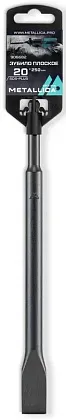 Зубило плоское по бетону SDS Plus 20*250/200мм Metallica