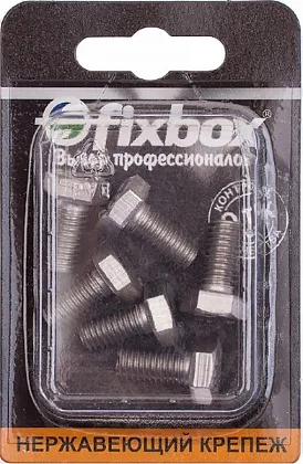 Болт М8*16 DIN933 нерж. (6 шт.) (Стройбат)