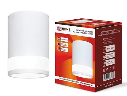 Светильник накладной ПОТОЛОЧНЫЙ-GX53-П WT GX53 пластик цилиндр