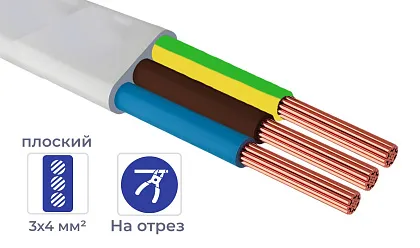 Кабель ПБГВВ 3*4 380V (отмотка) белый