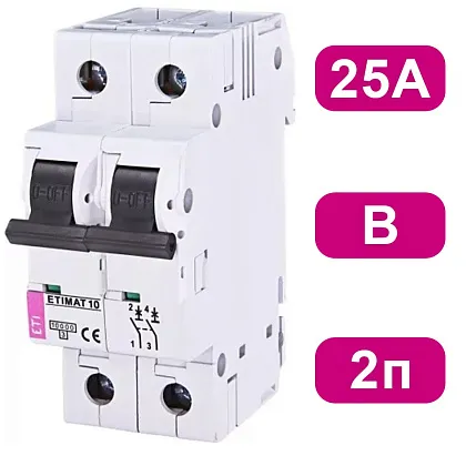 Автоматический выключатель ETIMAT10 B25/2 10кA ETI