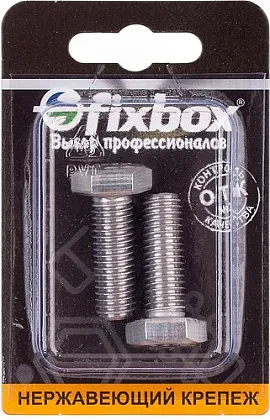 Болт М10*30 DIN933 нерж. (2 шт.) (Стройбат)